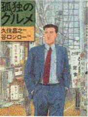 海贼王剧场版红发歌姬画面
